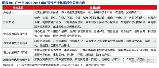 2025年4月18日 第28页